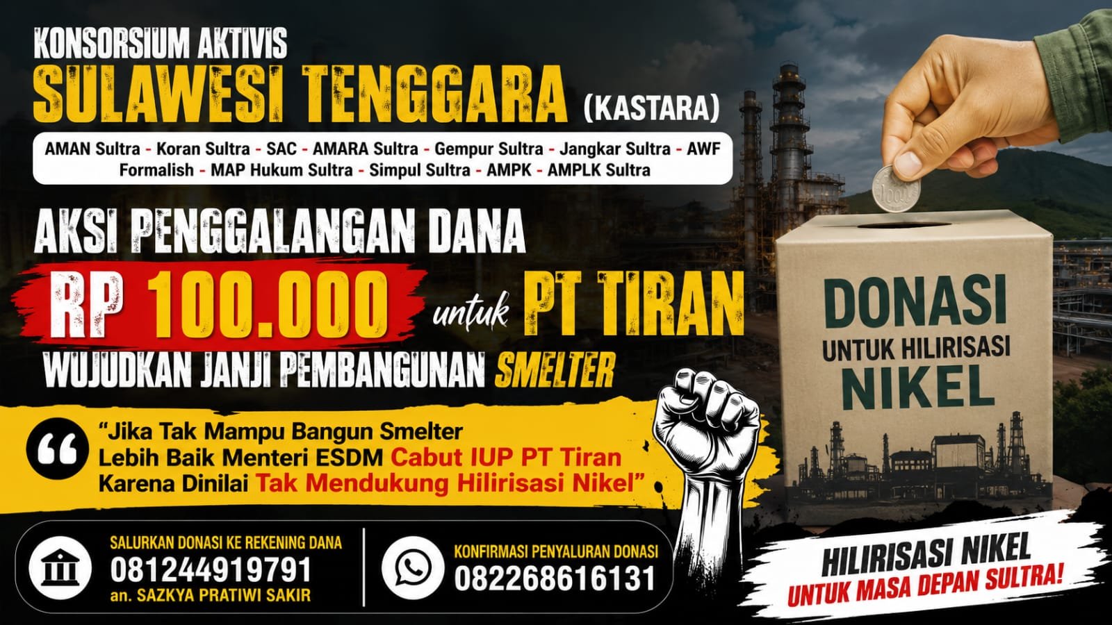 img 20260721 wa0052